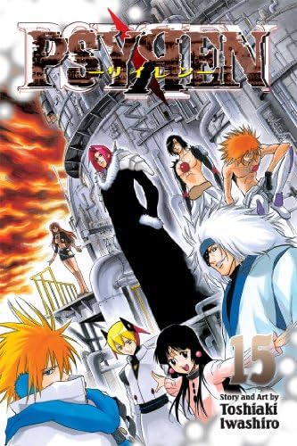 Amazon.com: BLEACH: The Death Save The Strawberry: 9784087032727