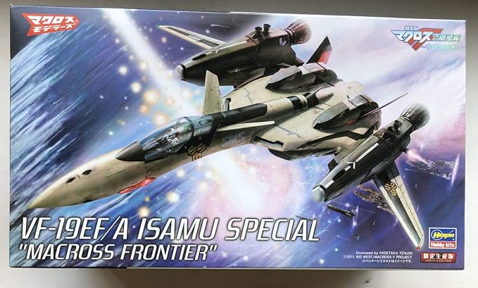 Amazon 劇場版マクロスf サヨナラノツバサ Vf19efa イサムシペシャル 限定版 マクロスモデラーズ ハセガワ製 172 ホビーグッズ アニメ 萌えグッズ 通販