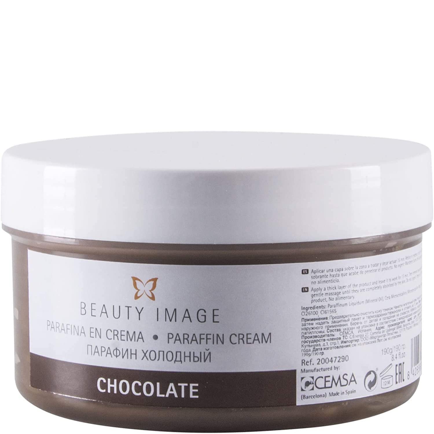 Beauty Image Chocolate Paraffin Cream, 250 ml