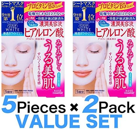 KOSE Clear Turn White Hyaluronic Acid Paper Facial Mask---5 Piece(set of 2)
