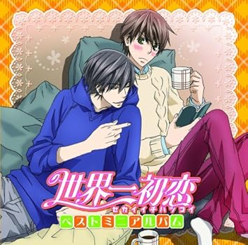 Animation Sekai Ichi Hatsukoi Sekai Ichi Hatsukoi 2 Anime Best Mini Album Laca By Animation Animation Amazon Es Cds Y Vinilos Animation Sekai Ichi Hatsukoi Sekai Ichi Hatsukoi 2 Anime Best Mini Album Laca By Animation Animation Amazon Es Cds Y Vinilos