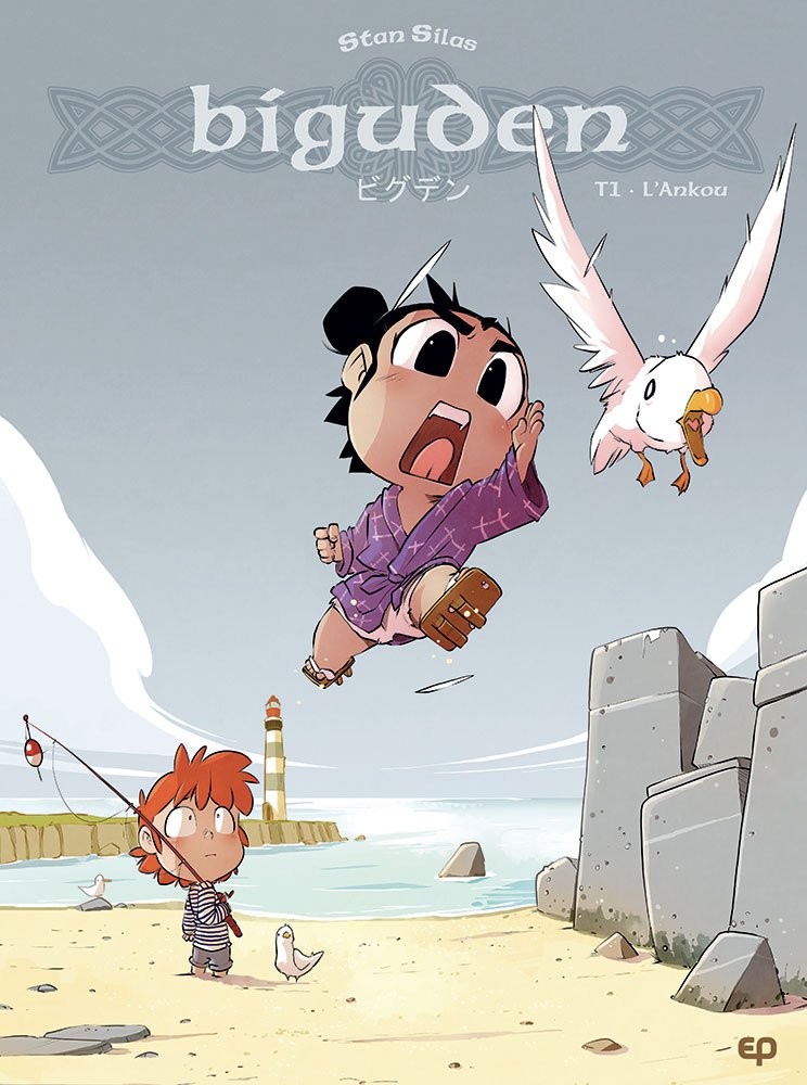 Biguden T1 L Ankou Biguden 1 French Edition Silas Stan 9782889320110 Amazon Com Books