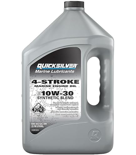 Amazon.com: MERCURY 4-Stroke Engine Oil : Automotive