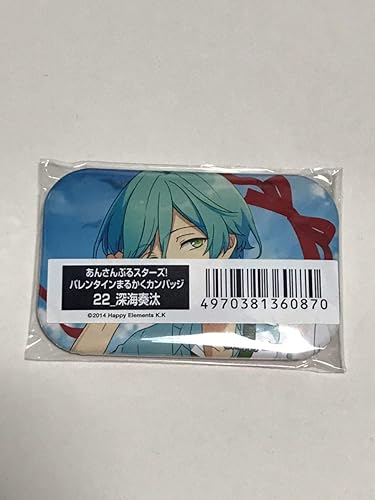 Amazon Co Jp あんさんぶるスターズ あんスタ バレンタイン まるかく缶バッジ 16 深海奏汰 ホビー 通販 Amazon Co Jp あんさんぶるスターズ あんスタ バレンタイン まるかく缶バッジ 16 深海奏汰 ホビー 通販