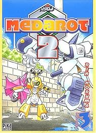 Medarot 2