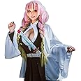 FCCAM Mitsuri Cosplay Anime Tanjiro Zenitsu Costume Outfit