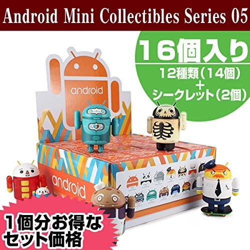 Android Robot figure mini collectible series 05 (1 box of 16 pieces)