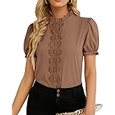 Rooscier Women's Lace Ruffle Puff Short Sleeve Frill Mock Neck Elegant Office Blouse