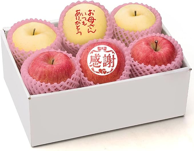 Amazon 青森県産 母の日 メッセージ入り 紅白りんご 白雪富士 ふじ 合計6玉 約1 5kg 化粧箱入り ロイヤルガストロ りんご 通販
