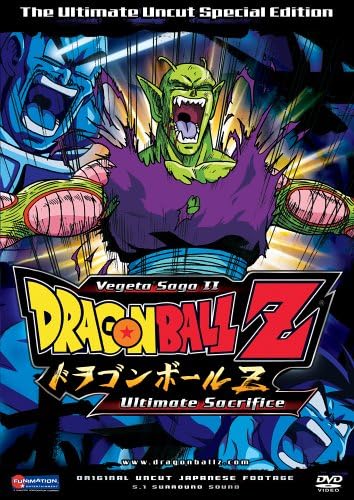 Amazon.com: Dragon Ball: The Saga of Goku Volume 2 : Movies & TV