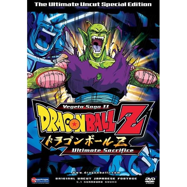 Amazon.com: DragonBall Z: Vegeta Saga 1 - Into the Wild ( Vol. 3