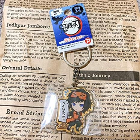 Amazon Co Jp 鬼滅の刃 ご当地 キーホルダー 福岡 冨岡義勇 ホビー 通販 Amazon Co Jp 鬼滅の刃 ご当地 キーホルダー 福岡 冨岡義勇 ホビー 通販