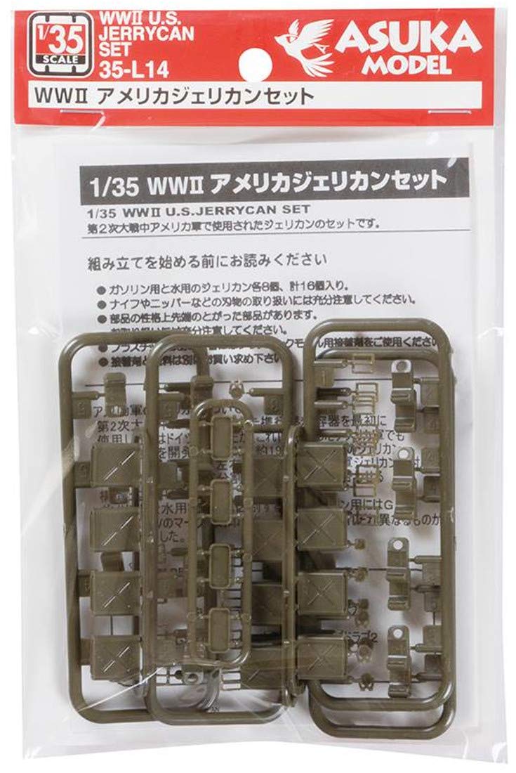 ASUKA TAS 35-L14 Model Building Accessories WW2 U.S. Jerrycan Set