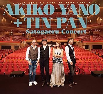 Amazon さとがえるコンサート 完全生産限定盤 矢野顕子 Tin Pan 細野晴臣 林立夫 鈴木茂 J Pop ミュージック