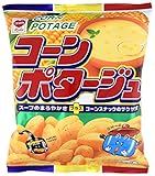 Riska Corn Potage Corn Puff Snack 2.65oz (3 Pack)