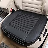 Carmoni PU Leather Seat Cushion Cover, Breathable Protection Chair Cushion Mat Pad, Soft Car Seat Cover for Auto Car Supplies Office (Black)