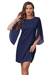 RUMIA Semi Formal Dresses for Women 2025 Wedding