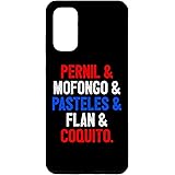 Amazon Com Puerto Rican Food Shirt Pernil Mofongo Dominican Rican Gift T Shirt Clothing Shoes Jewelry