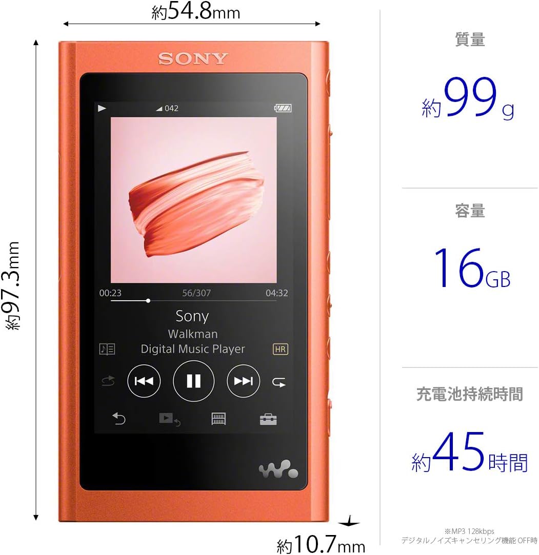 Amazon ソニー ウォークマン Aシリーズ 16gb Nw A55 Mp3プレーヤー Bluetooth Microsd対応 ハイレゾ対応 最大45時間連続再生 18年モデル トワイライトレッド Nw A55 R ソニー Sony 家電 カメラ Amazon ソニー ウォークマン Aシリーズ 16gb Nw A55 Mp3プレーヤー Bluetooth Microsd対応 ハイレゾ対応 最大45時間連続再生 18年モデル トワイライトレッド Nw A55 R ソニー Sony 家電 カメラ
