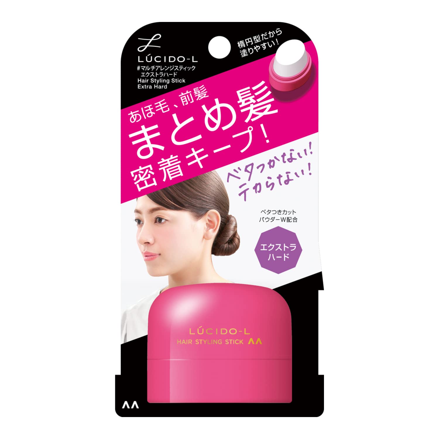 LUCIDO-L #Multi Arrange Stick Extra Hard Ahoge Hairdressing Keep Bangs Hair Stick Hair Wax Stylish Green Fragrance 13g