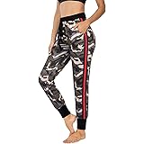 LASLULU Womens Drawstring Jogger Sweatpants Camouflage Stretchy Workout Yoga Pants Leopard Printed Pants