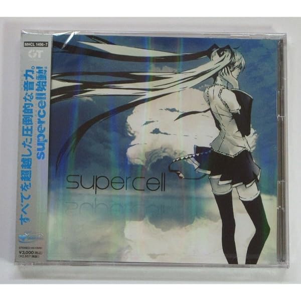 Mitchie M Feat.Hatsune Mik - Virtual Popstar - Amazon.com Music