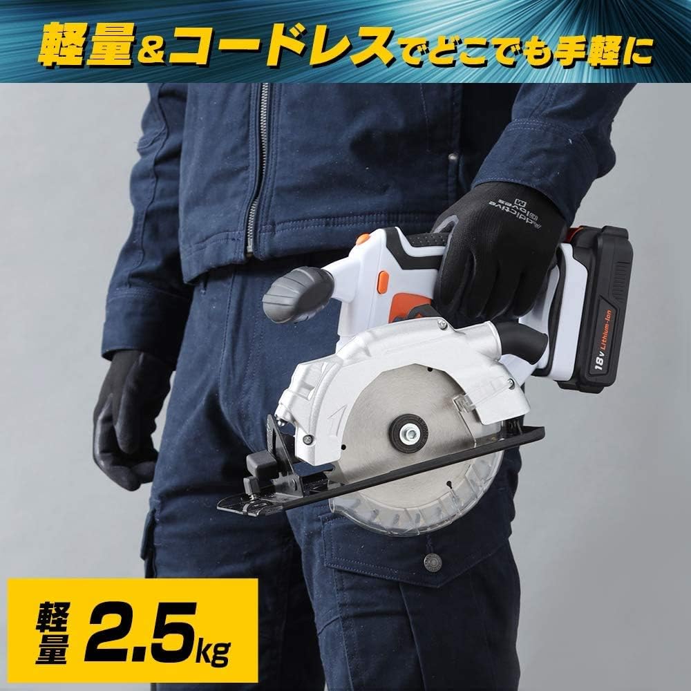 Amazon アイリスオーヤマ 丸のこ 電動のこぎり 18v 充電式 バッテリー 充電器付き Jsc140 共通バッテリーシリーズ Diy 工具 ガーデン Amazon アイリスオーヤマ 丸のこ 電動のこぎり 18v 充電式 バッテリー 充電器付き Jsc140 共通バッテリーシリーズ Diy 工具 ガーデン