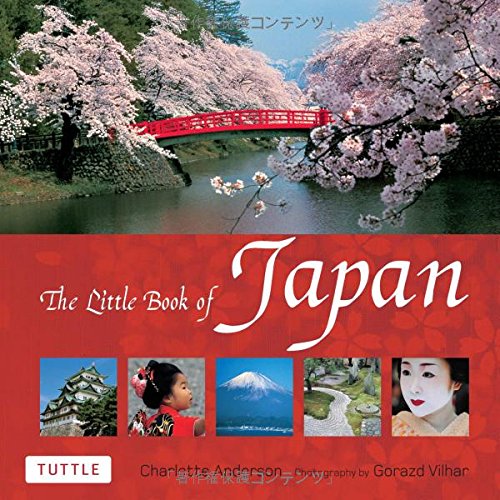 Download The Little Book of Japan Download The Little Book of Japan