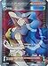 Karen (Alt Art) - XY177a - Premium Trainer's XY Collection - Pokemon Promos