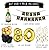 80th Birthday Party Pack â€“ Black & Gold Happy Birthday Bunting, Poms, and Swirls Pack- Birthday Decorations â€“ 80th Birthday Party Supplies