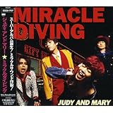 MIRACLE DIVING