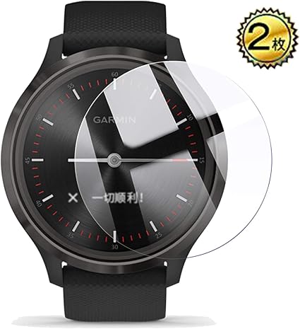 garmin vivomove