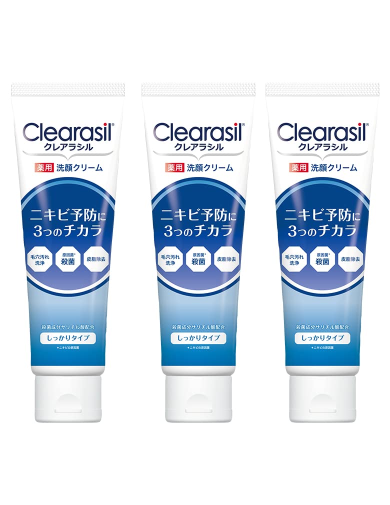 クレアラシル ニキビ対策薬用洗顔フォームしっかりタイプ 120g×3セットの商品画像