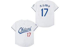 AHAJAY Youth Baseball Jersey #17 Hipster Hip Hop Shirts Stitched White Blue Black