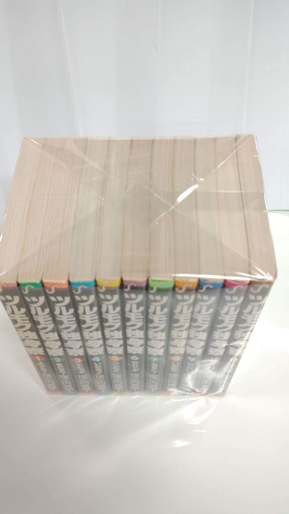 圧倒的高評価 ツルモク独身寮 全11巻完結 マーケットプレイスセット 品 欠品カラー再入荷 Www Servblu Com
