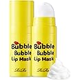 RIRE Bubble Bubble Lip Mask 12ml / 0.4oz | Remove Dead Skin Bubble Scrub for Lip, Moisturizing, Supply Vitamin C
