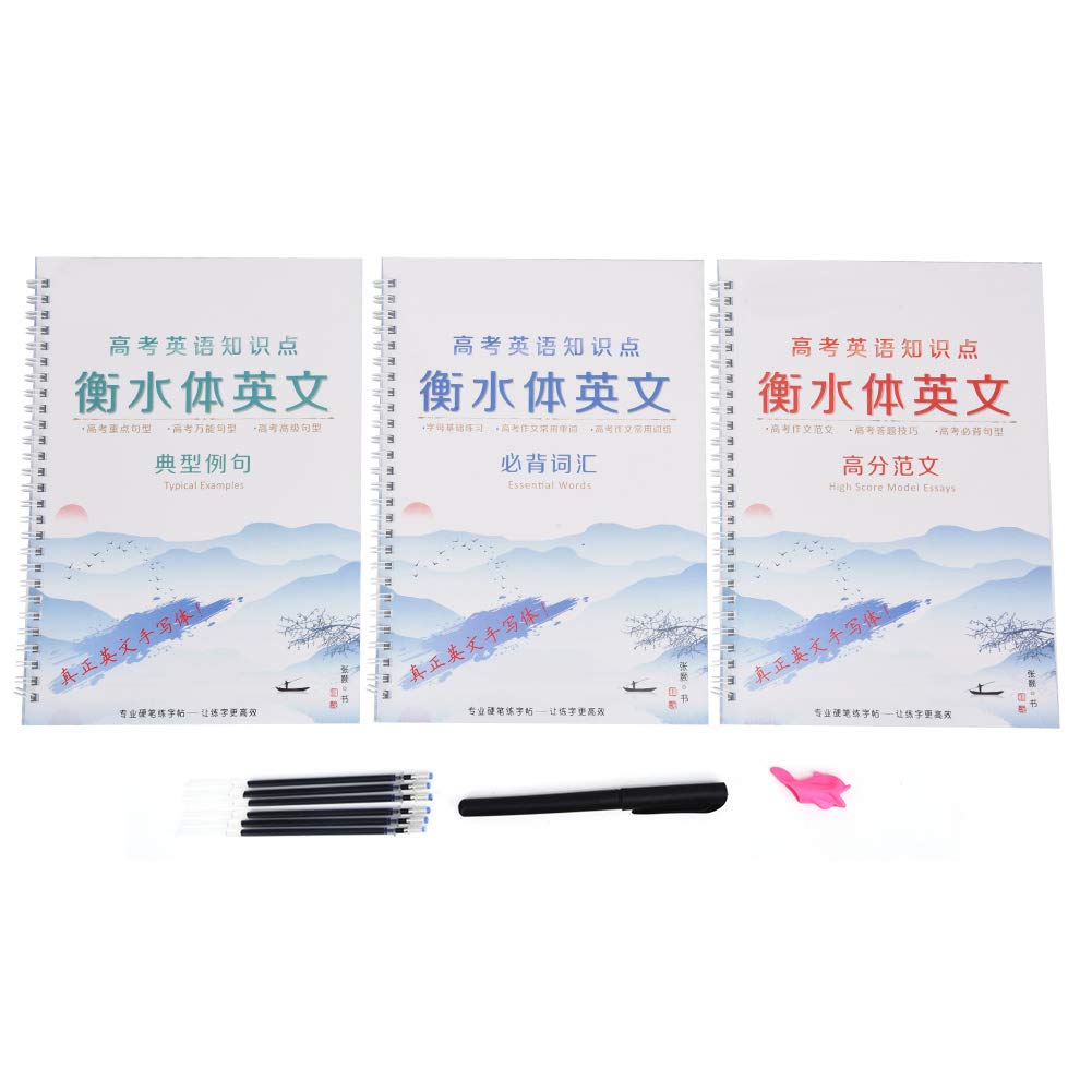 English Magic Practice Copybook Hengshui Style Reusable Handwriting Copybooks Calligraphy Book with Pen and Pen Refills