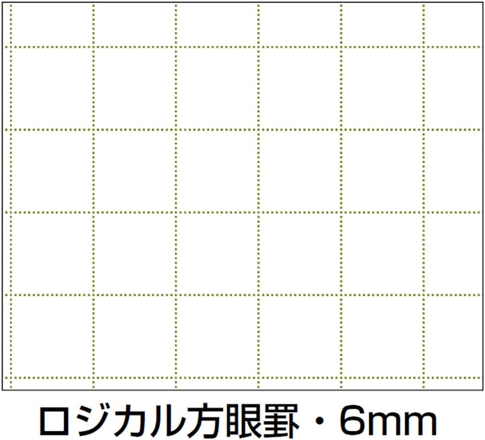 Amazon ナカバヤシ ロジカル プライムノート A5 方眼罫 6mm 文房具 オフィス用品 文房具 オフィス用品