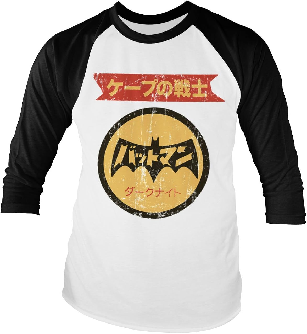 Officially Licensed Batman Japanese Retro Logo Baseball Long Sleeve T Shirt White Black Amazon Com