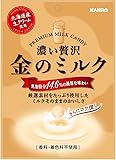 カンロ 金のミルクキャンディ 80g&times;6袋