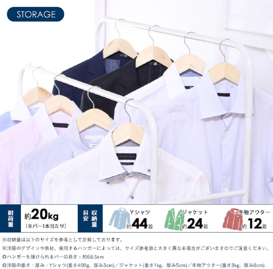 Amazon 岩附 パイプハンガー ハンガーラック ダブル 幅90cm 棚付き 収納 省スペース アイアン シンプル ホワイト Iwh 127 ハンガーラック オンライン通販