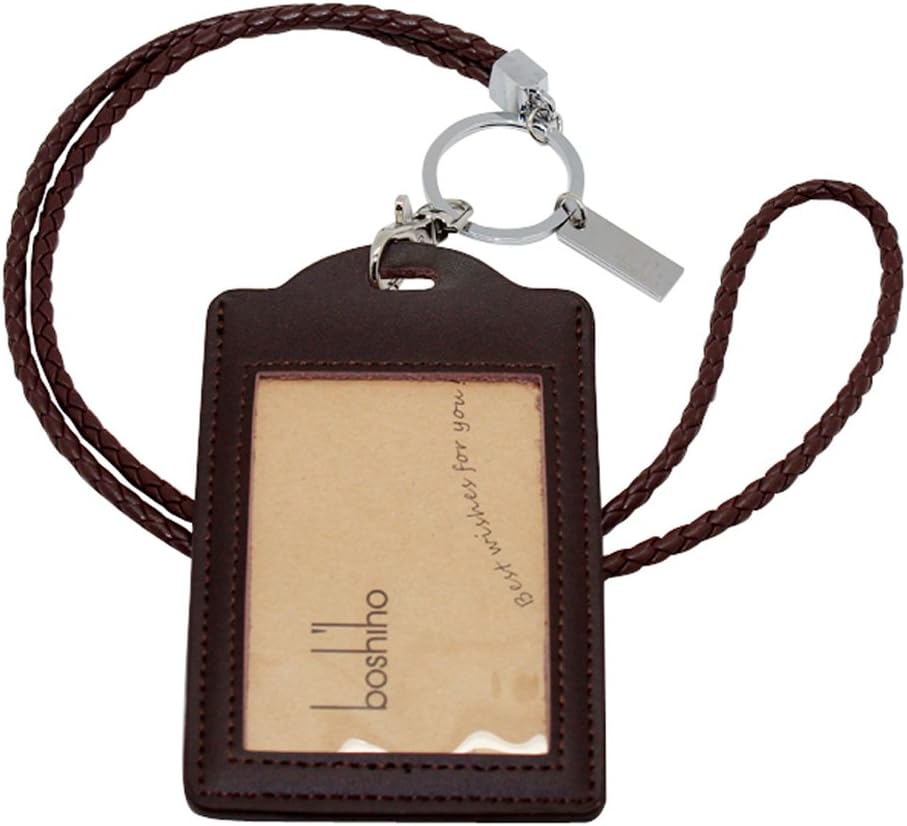 Boshiho Vertical Style Leather ID Card Badge Holder with Heavy Duty Lanyard (Brown)