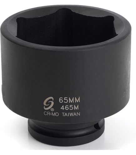 Amazon.com: Sunex Tools - SOC 56MM 3/4D IMP 6PT : Tools & Home