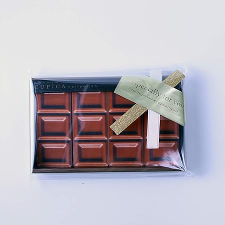 Amazon クリスマス バレンタイン ホワイトデー ギフト お餞別 チョコのような爪磨き おもしろグッズ アルスキュピカ チョコレート柄 ギフトシール付 クリアケース入 キュピカ Cup Ca ネイルケアセット 通販