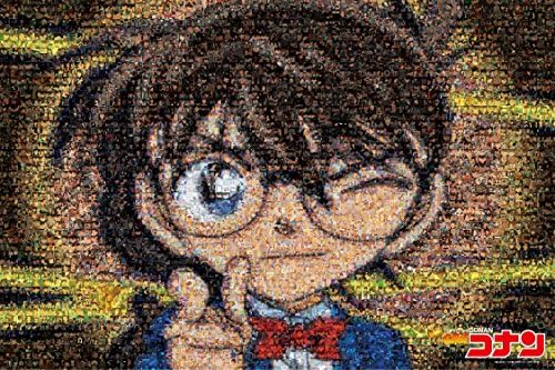 1000 Piece Jigsaw Puzzle Conan Mosaic Art