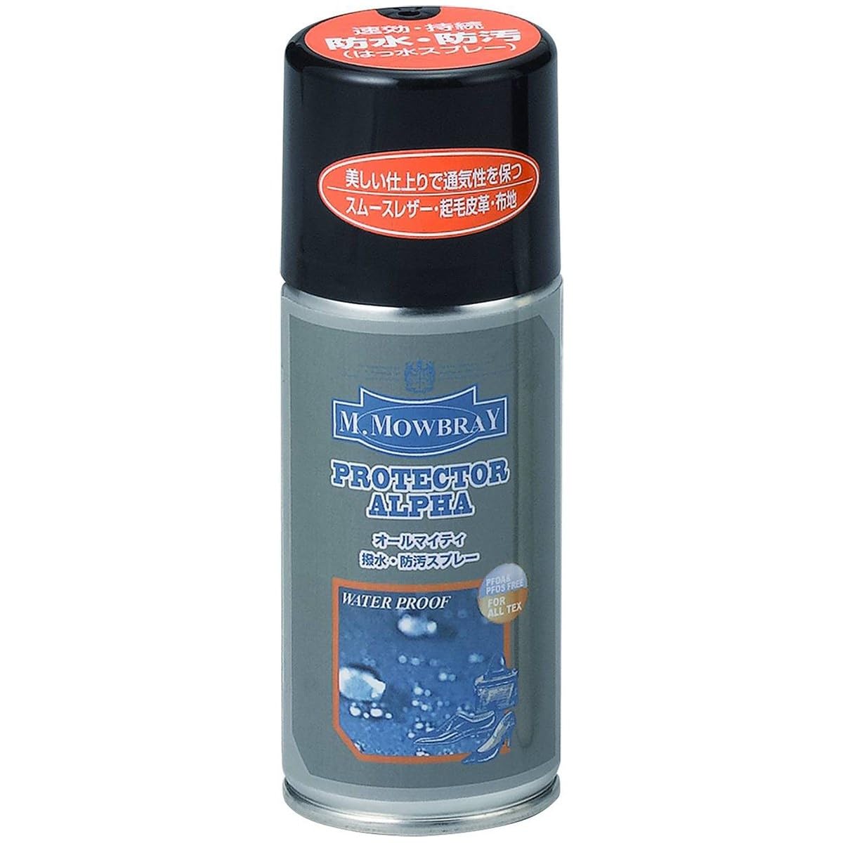 [エム・モゥブレィ] オールマイティ防水・防汚スプレー プロテクターアルファ バッグ・傘・衣類にも 20901 ニュートラル 300ml商品画像