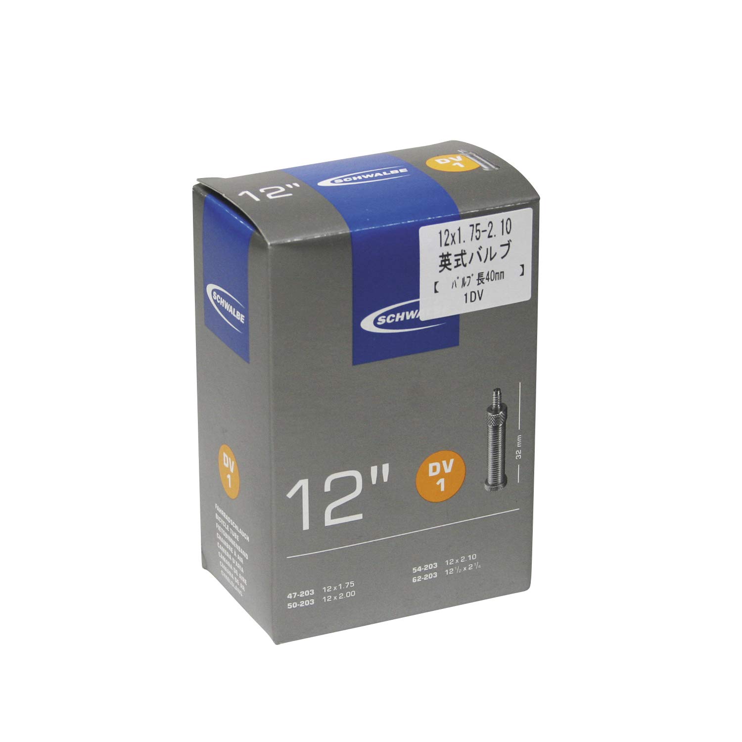 Schwalbe 318572 - bicycle inner tube 12 1/2x2 1/4 dunlop 32mm, Black โ image 1