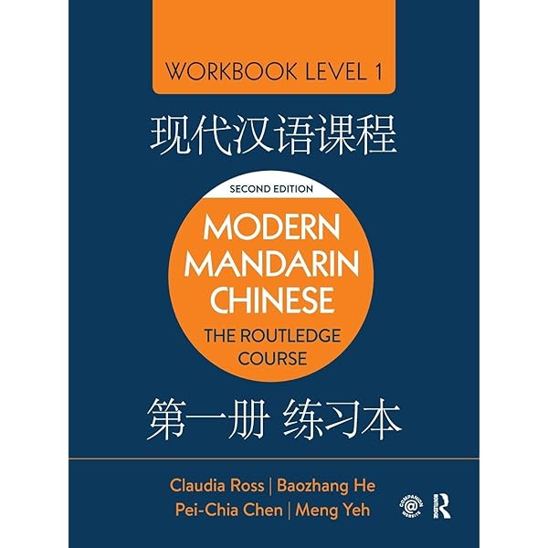 Modern Mandarin Chinese: The Routledge Course Textbook Level 1