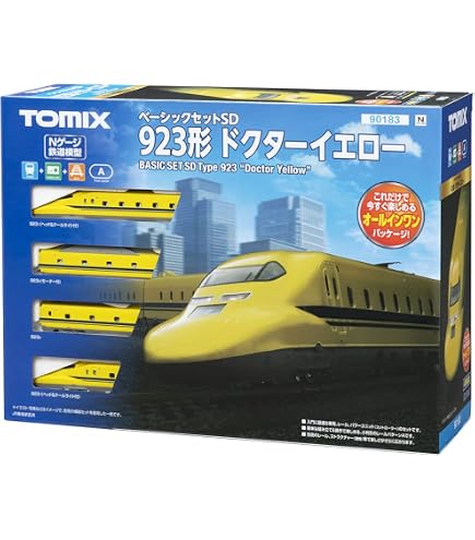 Amazon.com: TOMIX N Gauge EH800 9158 Model Railway Electric