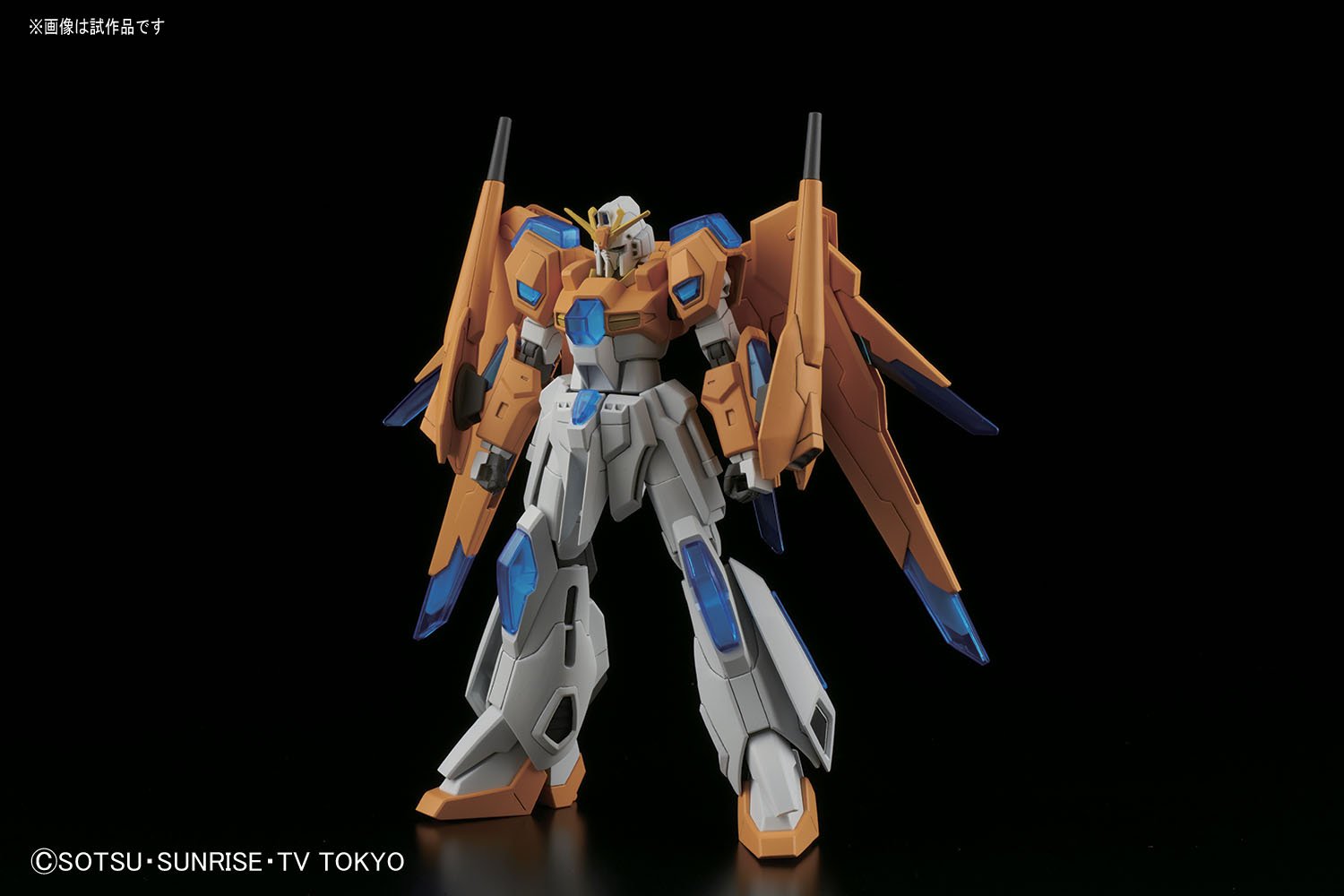 Mua HGBF ガンダムビルドファイターズトライ スクランブル